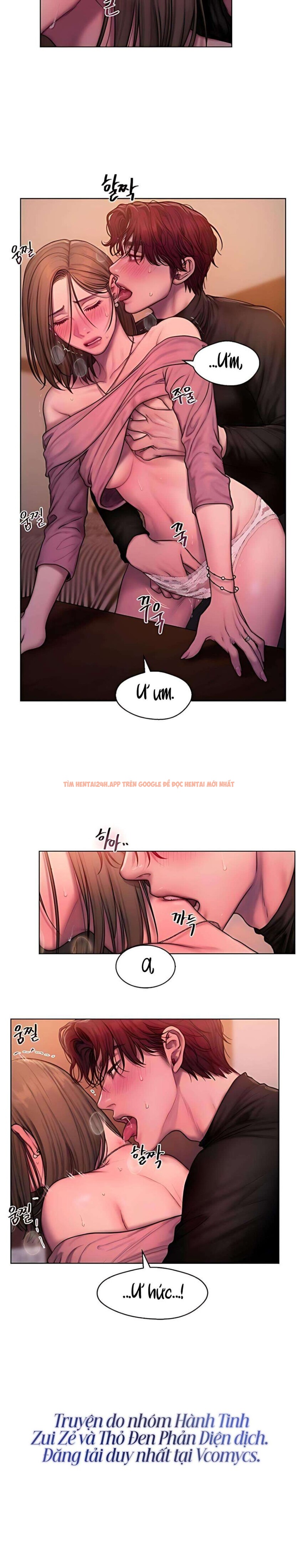 Xem ảnh 〖18+〗- Greedy - Chapter 4 - 7 0 - Truyenhentaiz.net