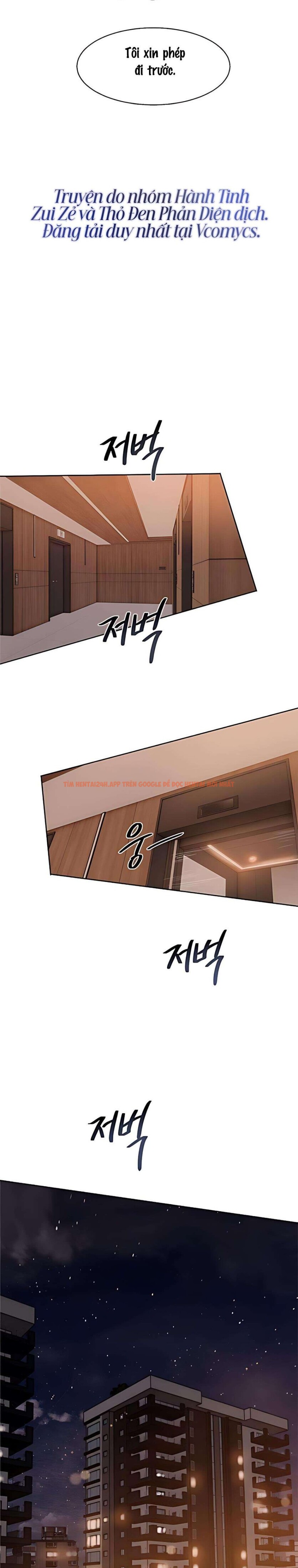 Xem ảnh 〖18+〗- Greedy - Chapter 5 - 10 1 - Truyenhentaiz.net