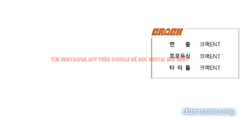 Xem ảnh 〖18+〗- Greedy - Chapter 5 - 10 3 - Truyenhentaiz.net