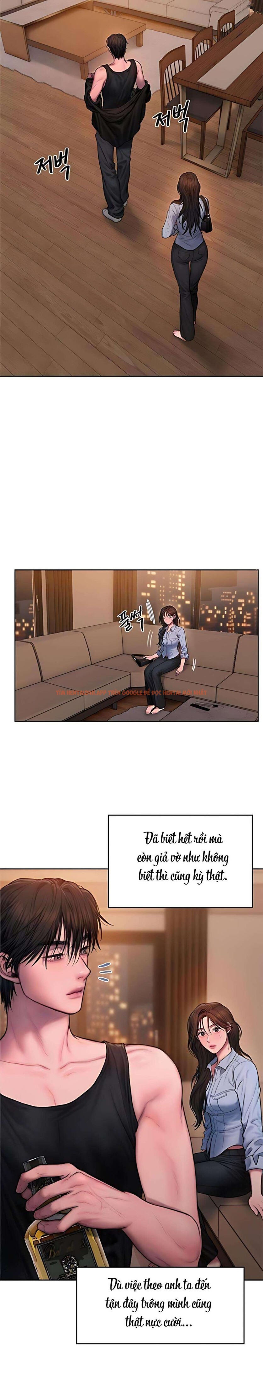 Xem ảnh 〖18+〗- Greedy - Chapter 5 - 3 0 - Truyenhentaiz.net