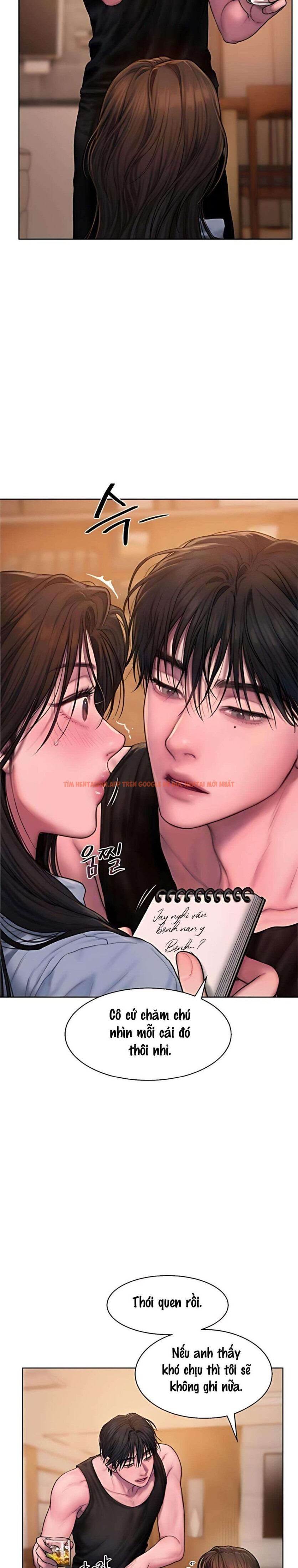 Xem ảnh 〖18+〗- Greedy - Chapter 5 - 4 0 - Truyenhentaiz.net