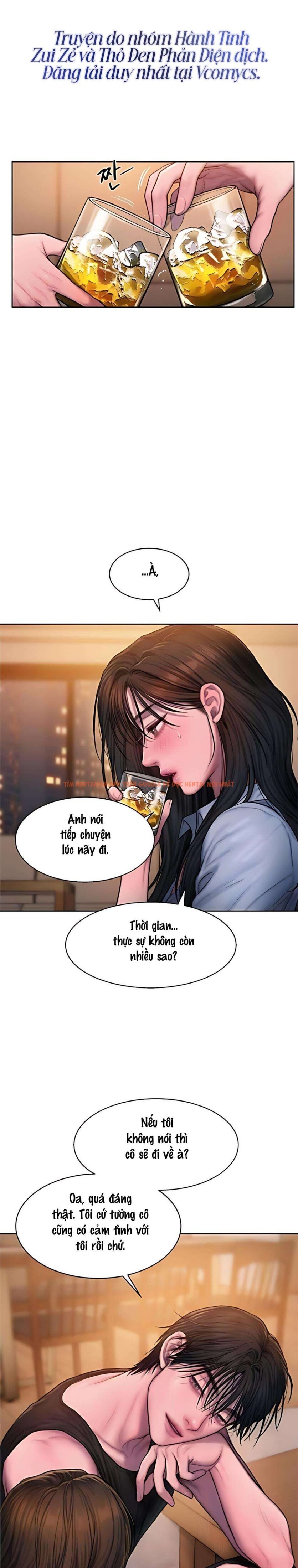 Xem ảnh 〖18+〗- Greedy - Chapter 5 - 4 2 - Truyenhentaiz.net