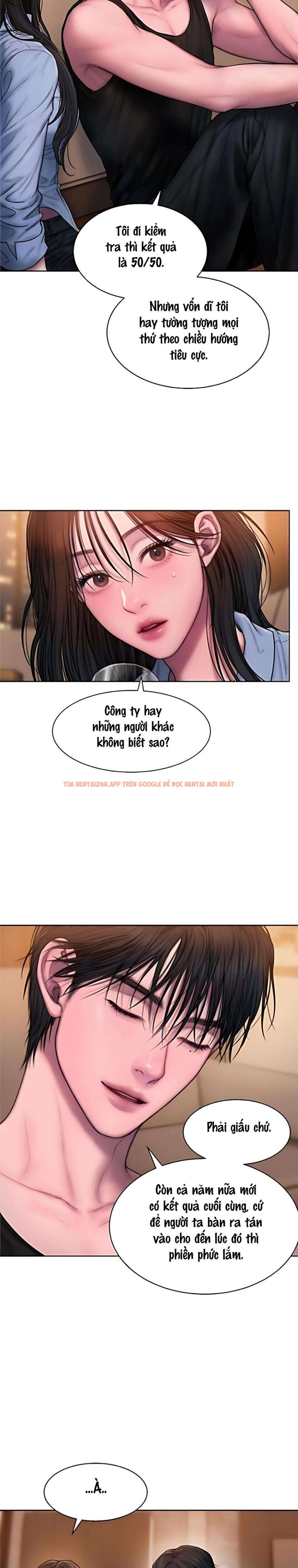 Xem ảnh 〖18+〗- Greedy - Chapter 5 - 6 1 - Truyenhentaiz.net