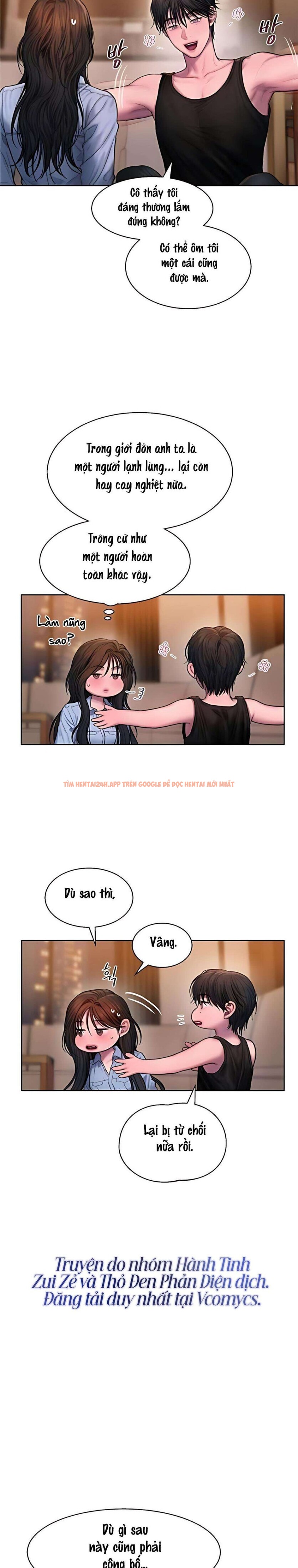 Xem ảnh 〖18+〗- Greedy - Chapter 5 - 6 2 - Truyenhentaiz.net