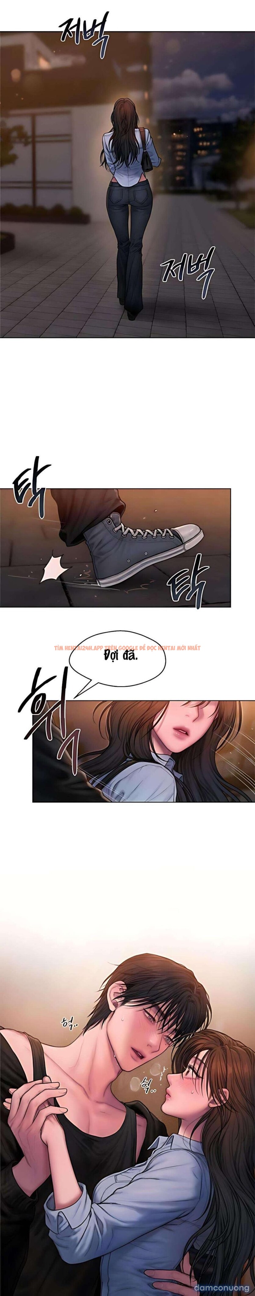 Xem ảnh 〖18+〗- Greedy - Chapter 6 - 1 2 - Truyenhentaiz.net