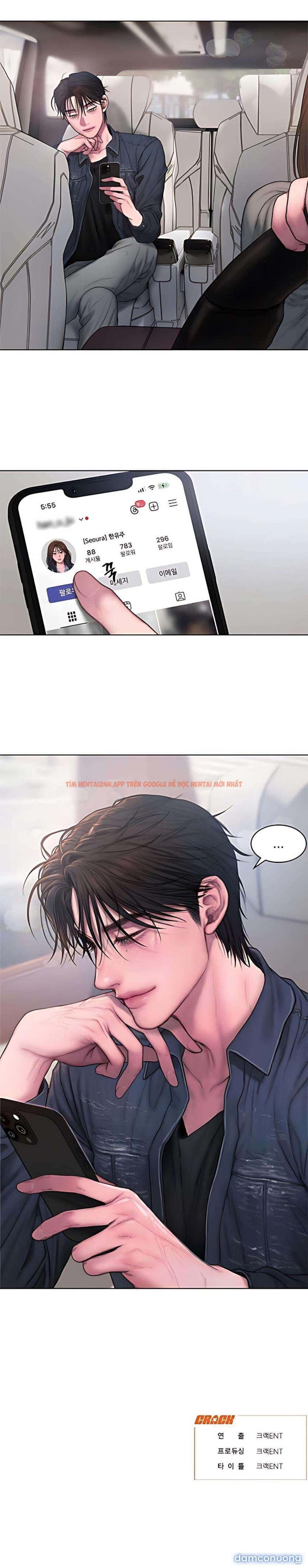 Xem ảnh 〖18+〗- Greedy - Chapter 6 - 10 2 - Truyenhentaiz.net