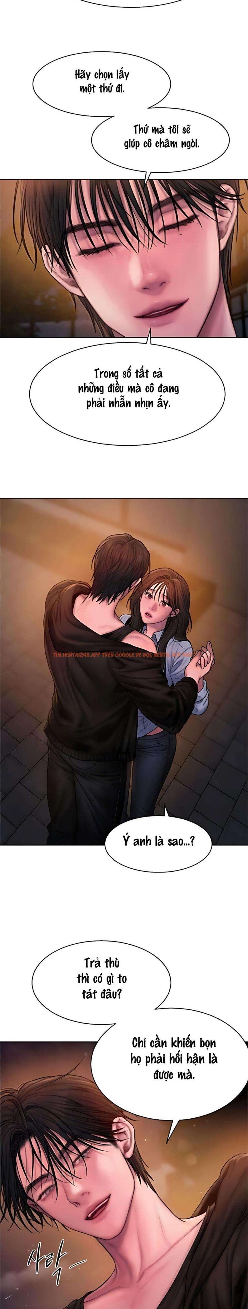 Xem ảnh 〖18+〗- Greedy - Chapter 6 - 2 1 - Truyenhentaiz.net