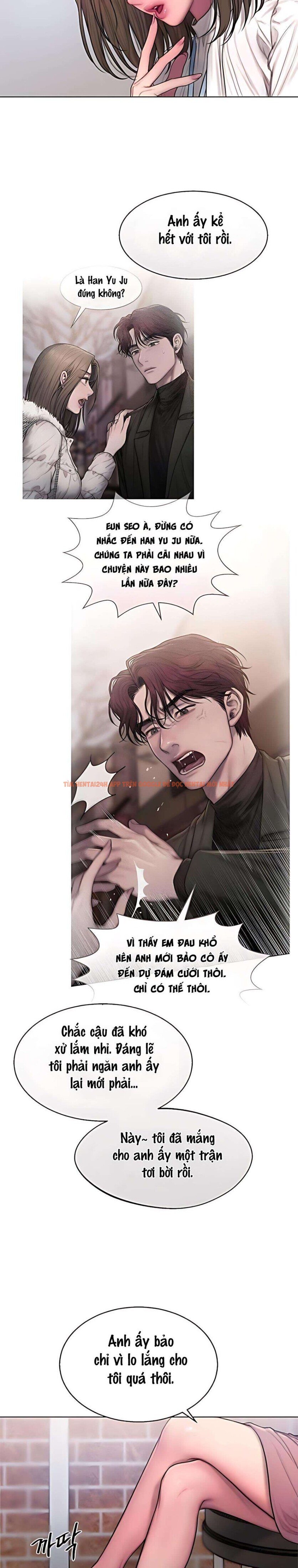 Xem ảnh 〖18+〗- Greedy - Chapter 6 - 7 0 - Truyenhentaiz.net