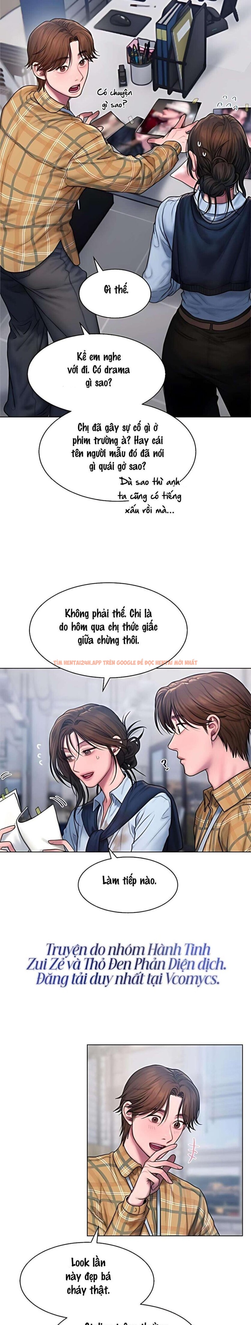 Xem ảnh 〖18+〗- Greedy - Chapter 7 - 1 1 - Truyenhentaiz.net