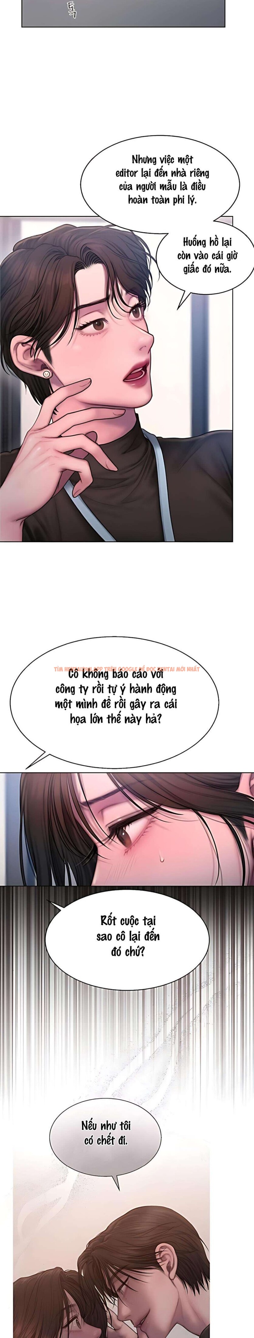 Xem ảnh 〖18+〗- Greedy - Chapter 7 - 5 1 - Truyenhentaiz.net