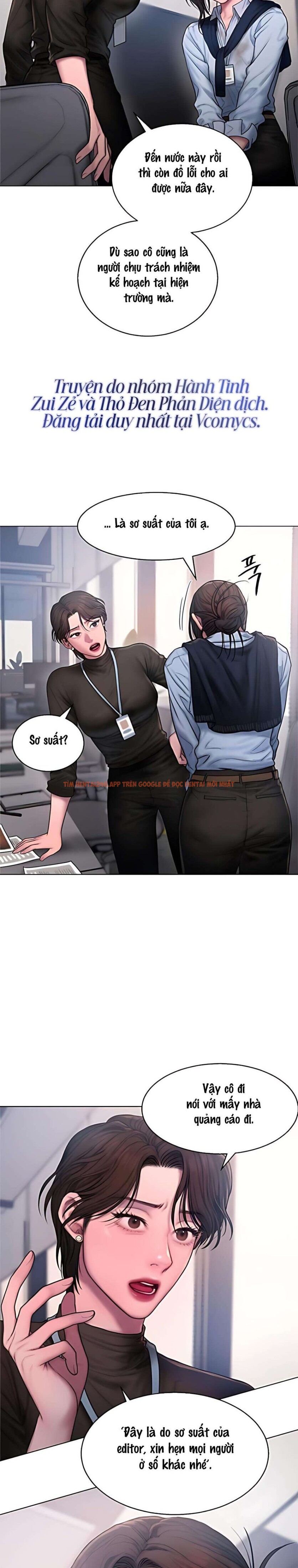 Xem ảnh 〖18+〗- Greedy - Chapter 7 - 6 1 - Truyenhentaiz.net