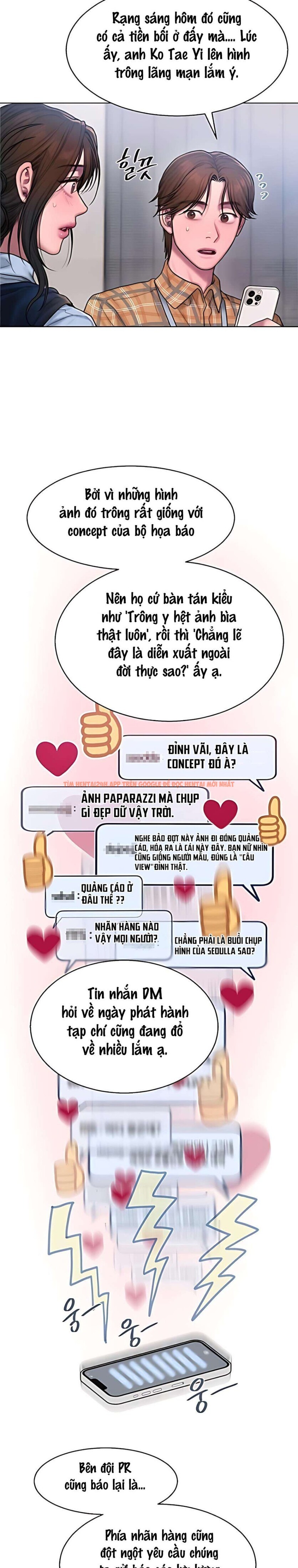 Xem ảnh 〖18+〗- Greedy - Chapter 7 - 8 0 - Truyenhentaiz.net