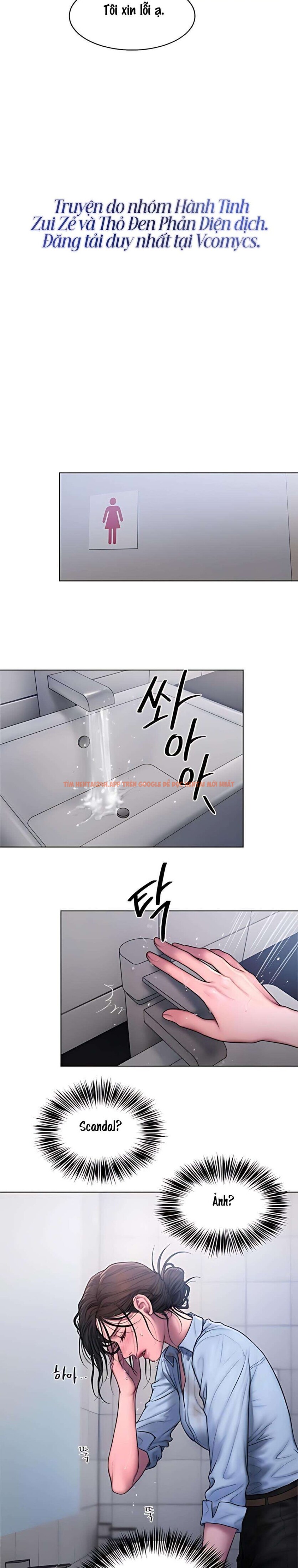 Xem ảnh 〖18+〗- Greedy - Chapter 7 - 9 1 - Truyenhentaiz.net