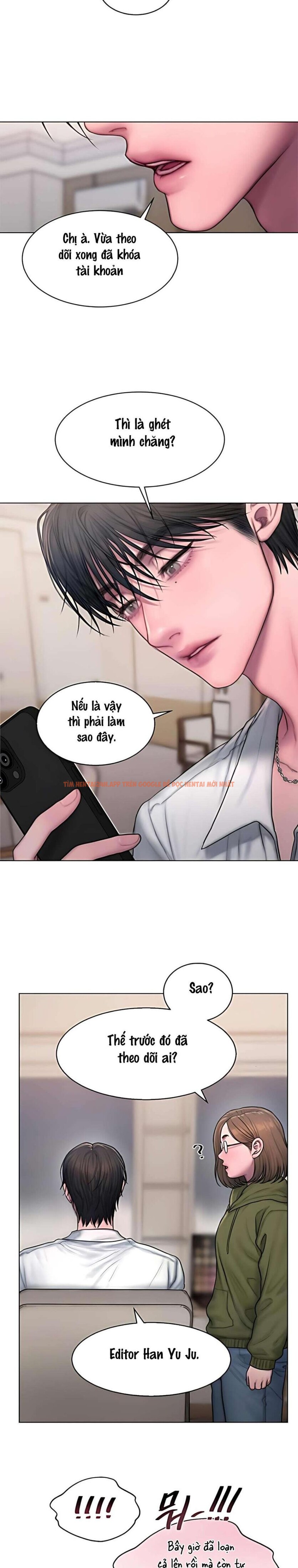 Xem ảnh 〖18+〗- Greedy - Chapter 8 - 1 2 - TruyenVN.APP