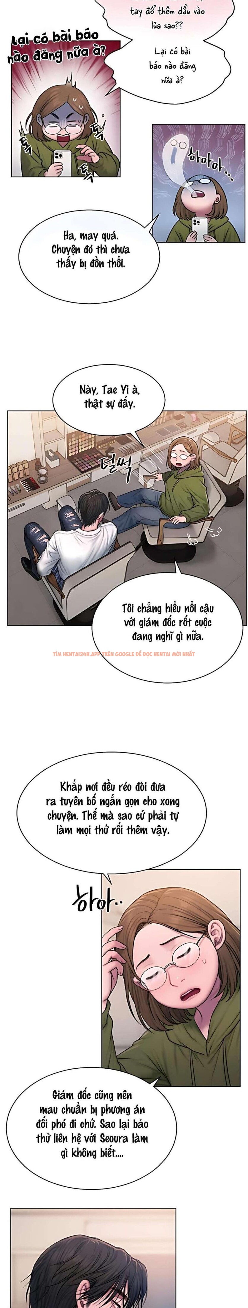 Xem ảnh 〖18+〗- Greedy - Chapter 8 - 1 3 - TruyenVN.APP