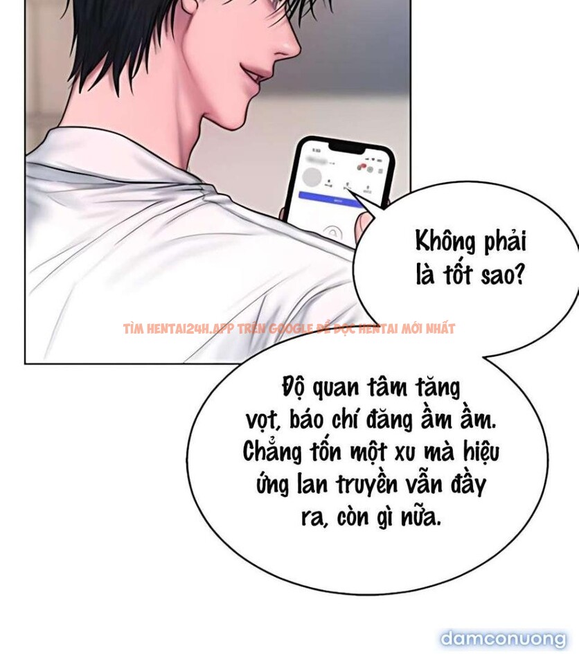 Xem ảnh 〖18+〗- Greedy - Chapter 8 - 1 4 - TruyenVN.APP