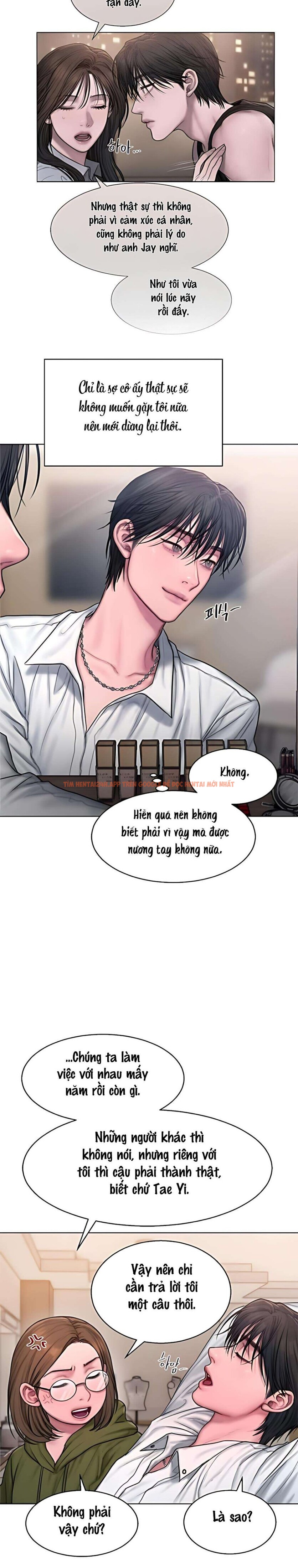 Xem ảnh 〖18+〗- Greedy - Chapter 8 - 2 1 - TruyenVN.APP