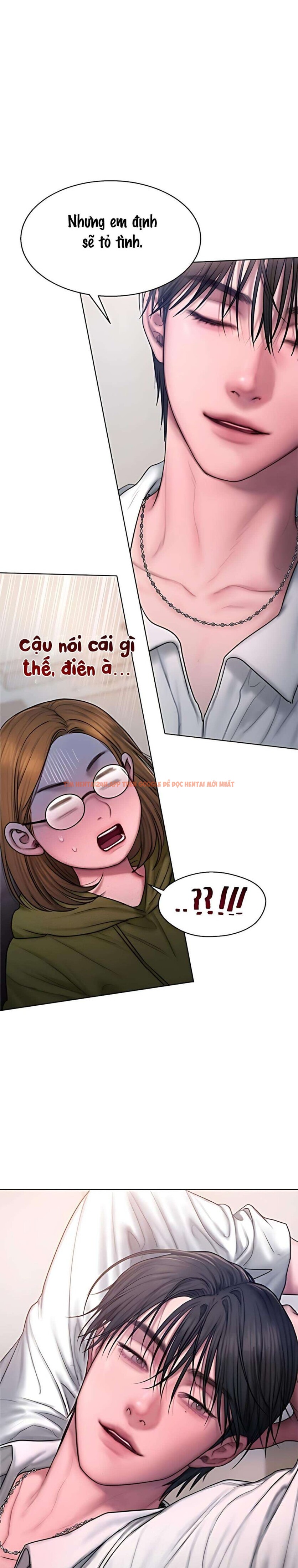 Xem ảnh 〖18+〗- Greedy - Chapter 8 - 2 3 - TruyenVN.APP