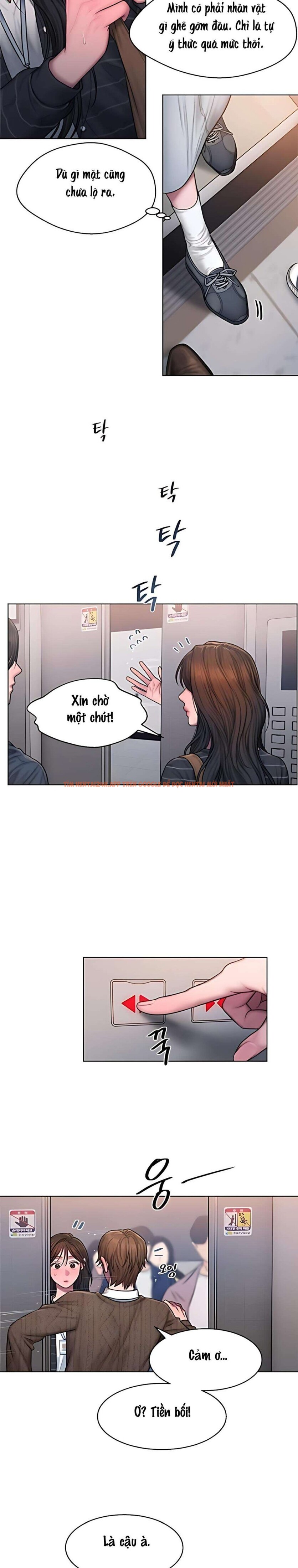 Xem ảnh 〖18+〗- Greedy - Chapter 8 - 3 1 - TruyenVN.APP