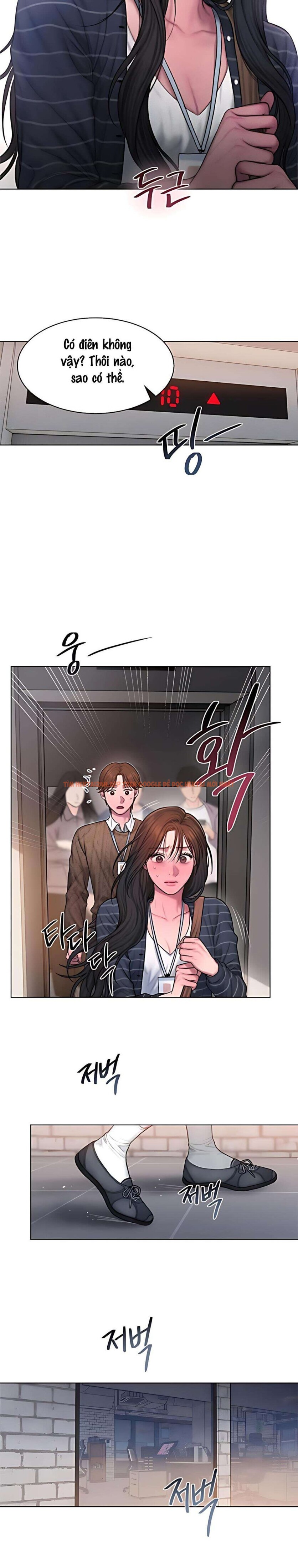 Xem ảnh 〖18+〗- Greedy - Chapter 8 - 4 0 - TruyenVN.APP