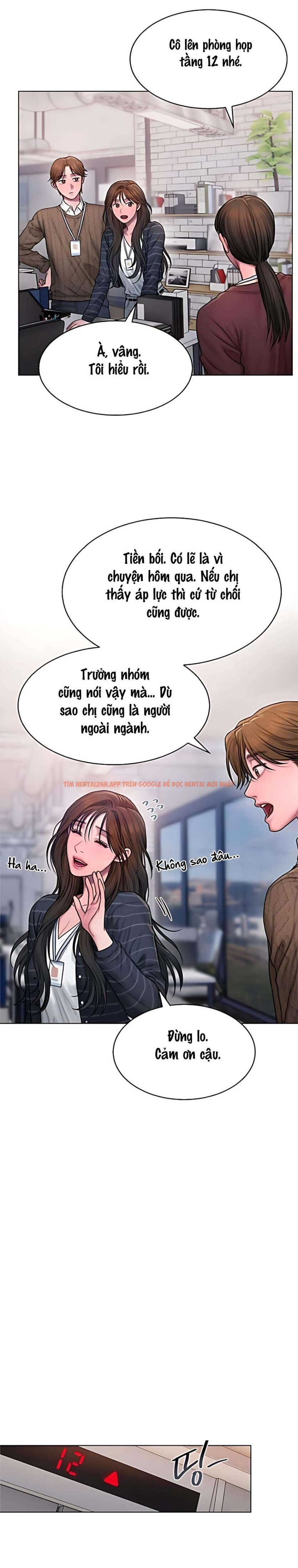 Xem ảnh 〖18+〗- Greedy - Chapter 8 - 5 0 - TruyenVN.APP