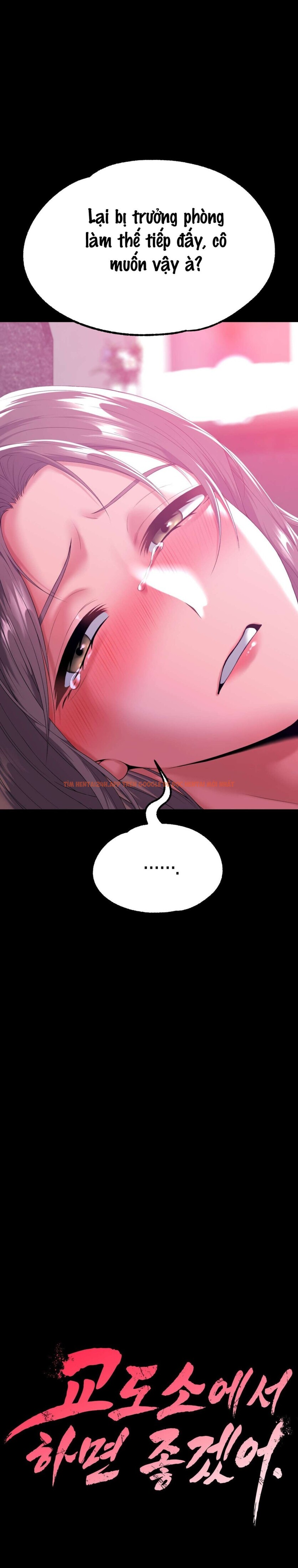 Xem ảnh 〖18+〗- Làm Ở Trong Tù Thì Tốt Đấy - Chapter 2 - 5 0 - Truyenhentaiz.net Xem ảnh 〖18+〗- Làm Ở Trong Tù Thì Tốt Đấy - Chapter 2 - 5 0 - Truyenhentaiz.net