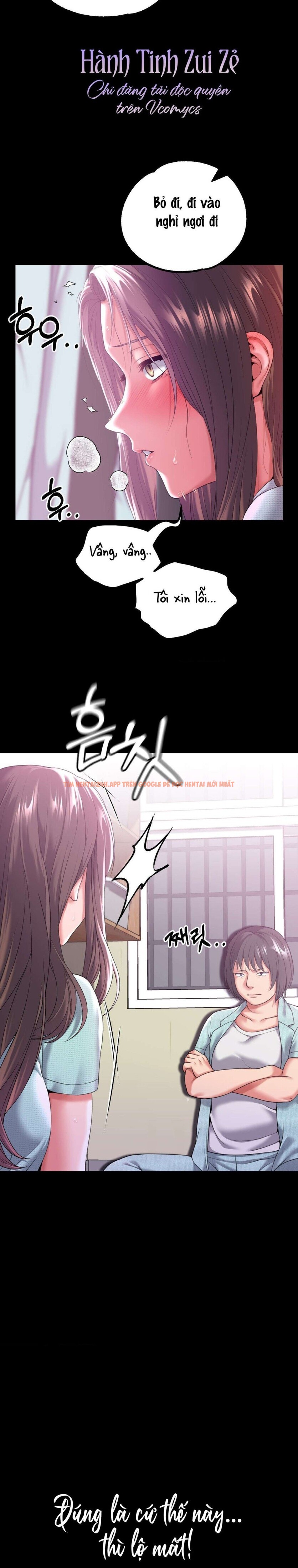 Xem ảnh 〖18+〗- Làm Ở Trong Tù Thì Tốt Đấy - Chapter 4 - 13 1 - Truyenhentaiz.net Xem ảnh 〖18+〗- Làm Ở Trong Tù Thì Tốt Đấy - Chapter 4 - 13 1 - Truyenhentaiz.net