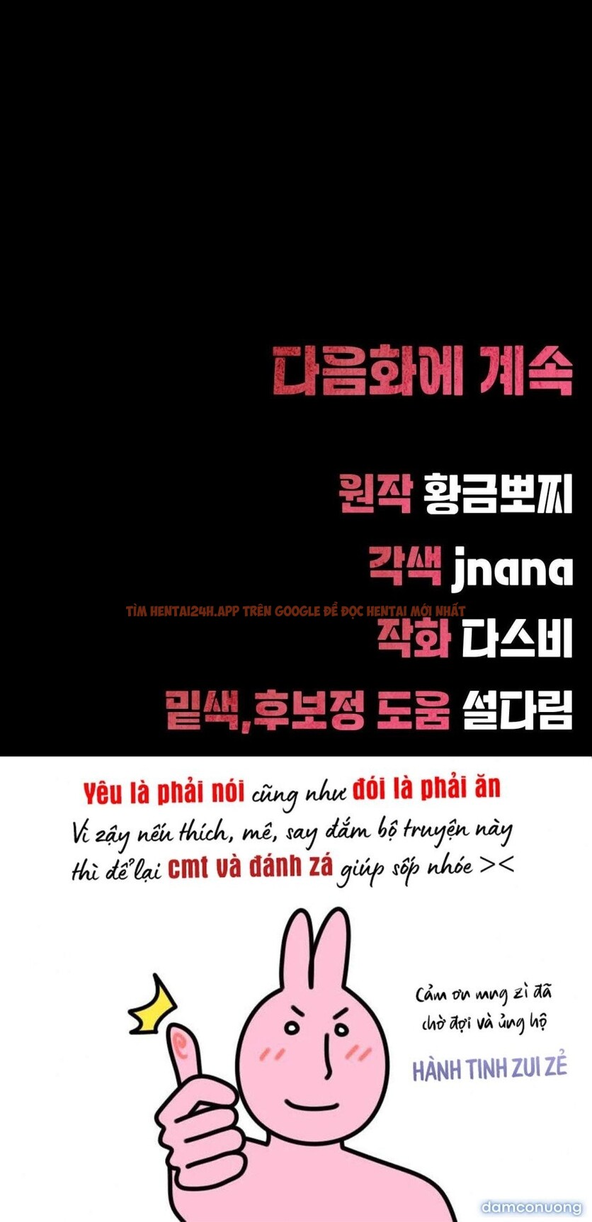 Xem ảnh 〖18+〗- Làm Ở Trong Tù Thì Tốt Đấy - Chapter 5 - 12 2 - Truyenhentaiz.net Xem ảnh 〖18+〗- Làm Ở Trong Tù Thì Tốt Đấy - Chapter 5 - 12 2 - Truyenhentaiz.net