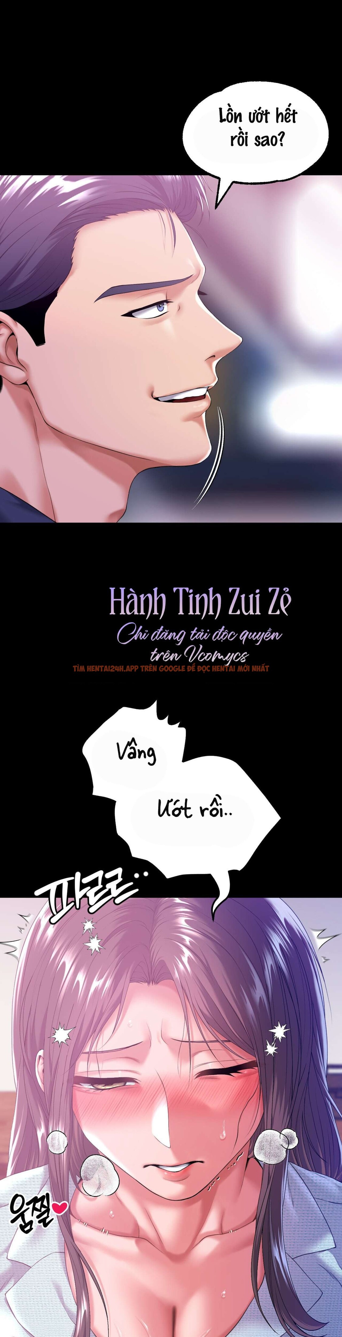 Xem ảnh 〖18+〗- Làm Ở Trong Tù Thì Tốt Đấy - Chapter 6 - 12 0 - Truyenhentaiz.net Xem ảnh 〖18+〗- Làm Ở Trong Tù Thì Tốt Đấy - Chapter 6 - 12 0 - Truyenhentaiz.net