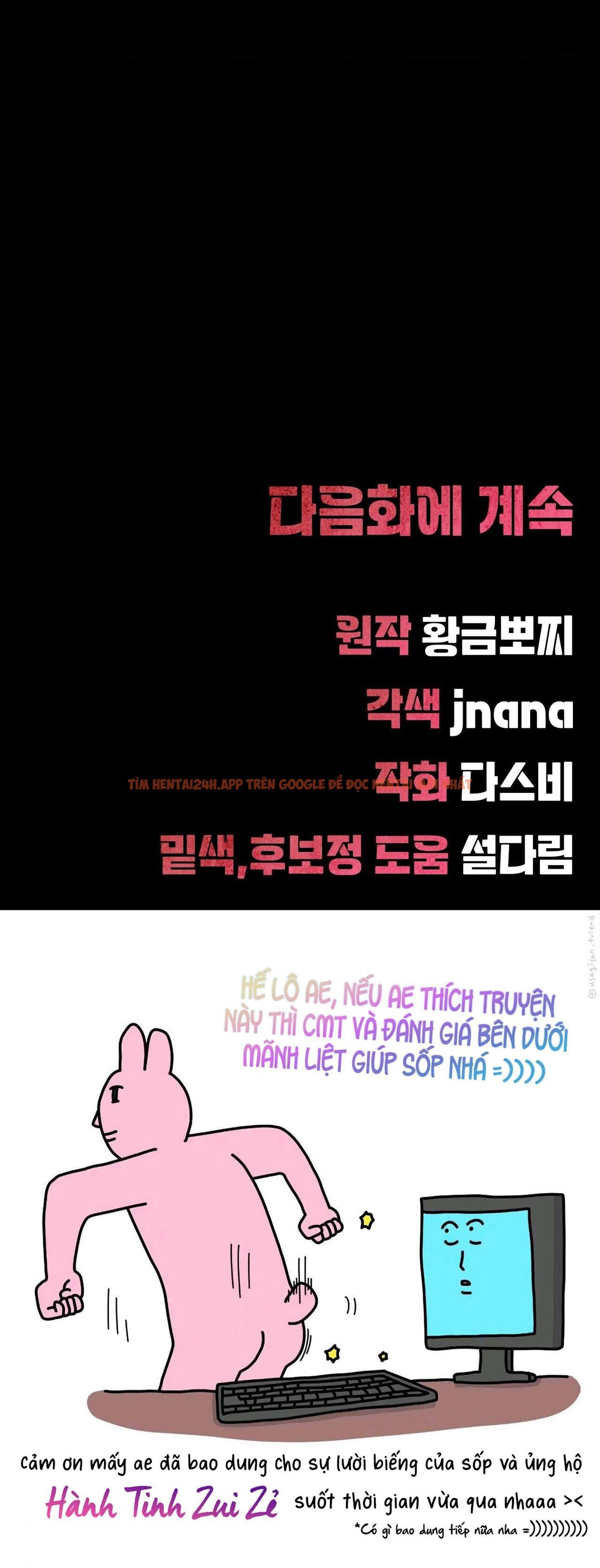 Xem ảnh 〖18+〗- Làm Ở Trong Tù Thì Tốt Đấy - Chapter 6 - 13 4 - Truyenhentaiz.net Xem ảnh 〖18+〗- Làm Ở Trong Tù Thì Tốt Đấy - Chapter 6 - 13 4 - Truyenhentaiz.net