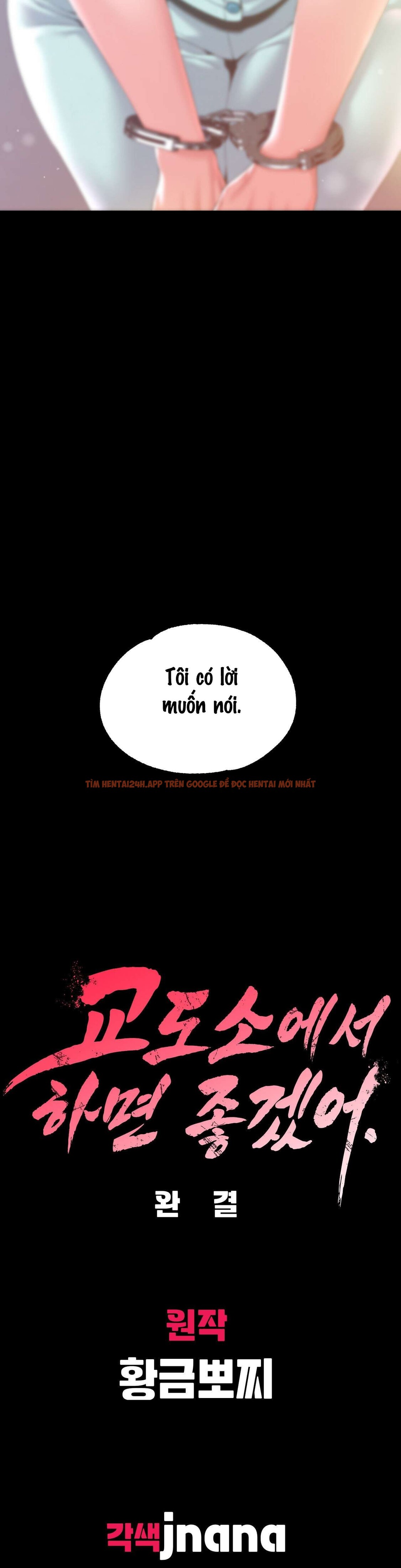 Xem ảnh 〖18+〗- Làm Ở Trong Tù Thì Tốt Đấy - Chapter 7 - 12 2 - Truyenhentaiz.net Xem ảnh 〖18+〗- Làm Ở Trong Tù Thì Tốt Đấy - Chapter 7 - 12 2 - Truyenhentaiz.net