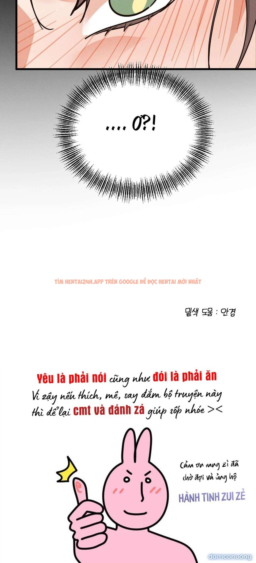 Xem ảnh 〖18+〗- Ma Cà Rồng Của Bạn Đặt Đã Đến Rồi Đây - Chapter 2 - 10 2 - TruyenVN.APP