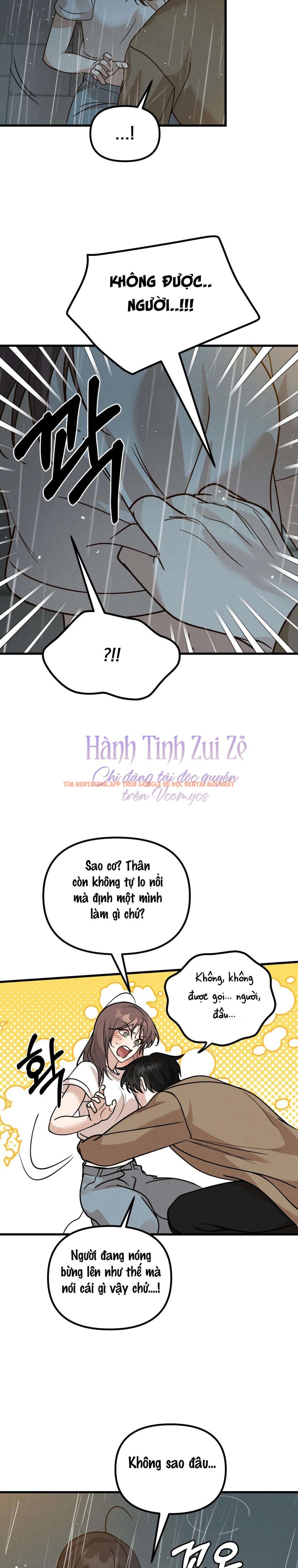 Xem ảnh 〖18+〗- Ma Cà Rồng Của Bạn Đặt Đã Đến Rồi Đây - Chapter 2 - 2 1 - TruyenVN.APP