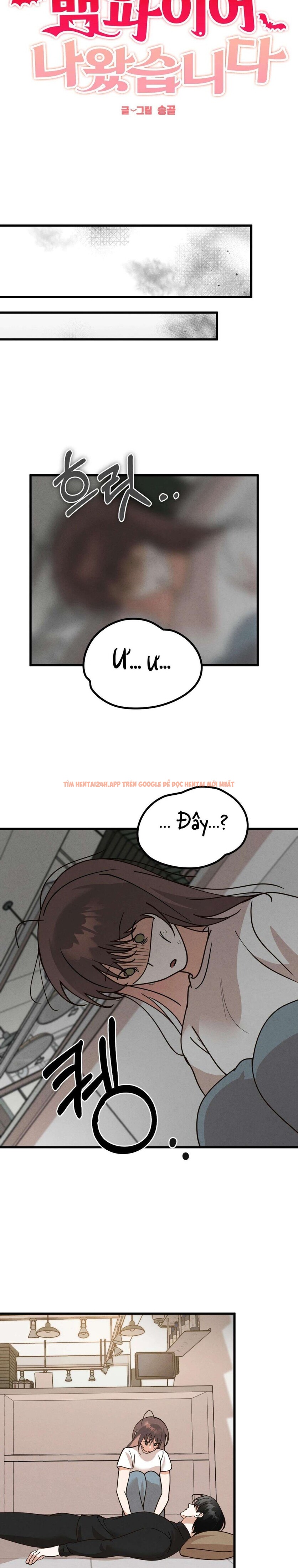 Xem ảnh 〖18+〗- Ma Cà Rồng Của Bạn Đặt Đã Đến Rồi Đây - Chapter 2 - 3 1 - TruyenVN.APP