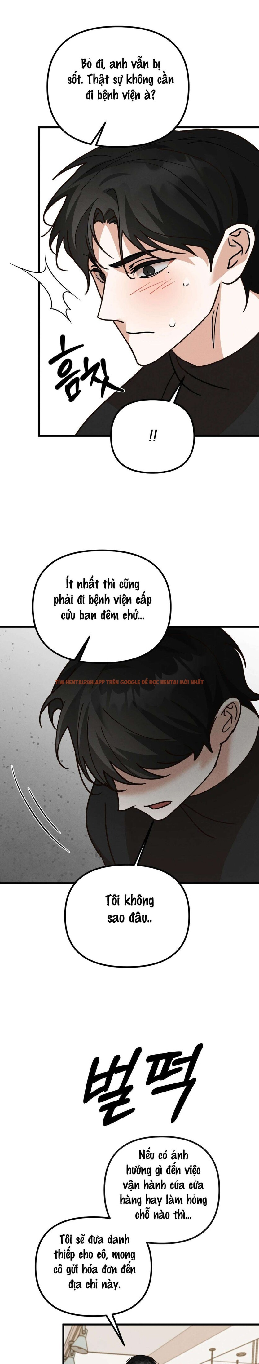 Xem ảnh 〖18+〗- Ma Cà Rồng Của Bạn Đặt Đã Đến Rồi Đây - Chapter 2 - 4 0 - TruyenVN.APP