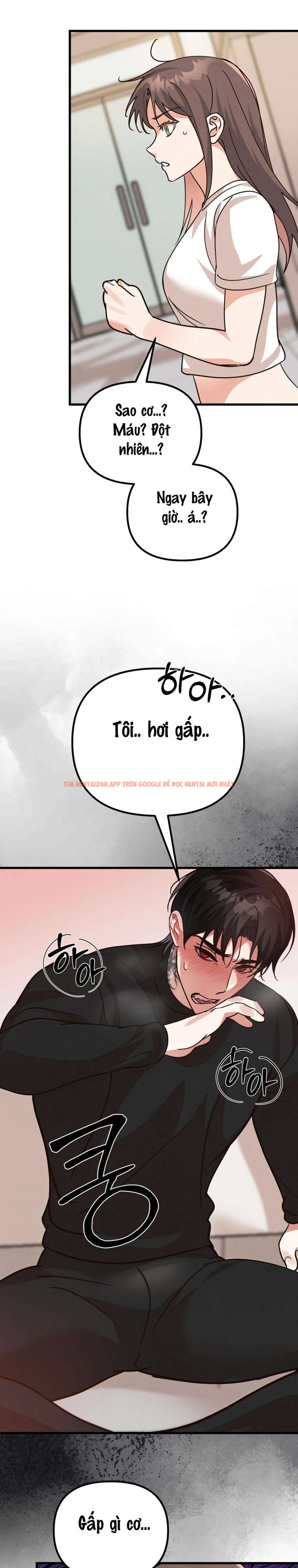 Xem ảnh 〖18+〗- Ma Cà Rồng Của Bạn Đặt Đã Đến Rồi Đây - Chapter 2 - 9 0 - TruyenVN.APP