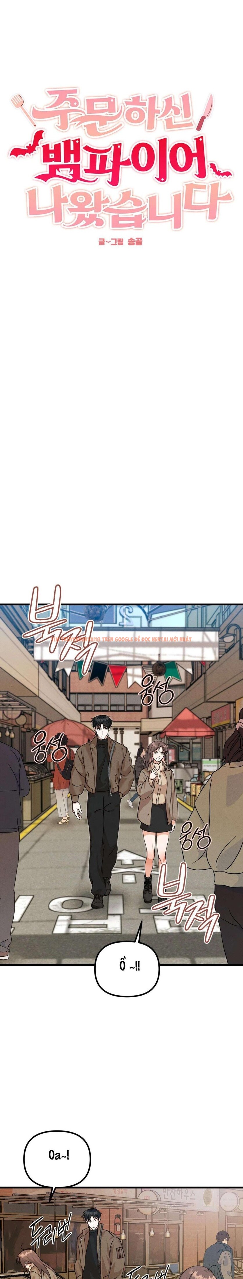 Xem ảnh 1 3 trong truyện hentai 〖18+〗- Ma Cà Rồng Của Bạn Đặt Đã Đến Rồi Đây - Chapter 4 - hentaitvn.net Xem ảnh 1 3 trong truyện hentai 〖18+〗- Ma Cà Rồng Của Bạn Đặt Đã Đến Rồi Đây - Chapter 4 - hentaitvn.net