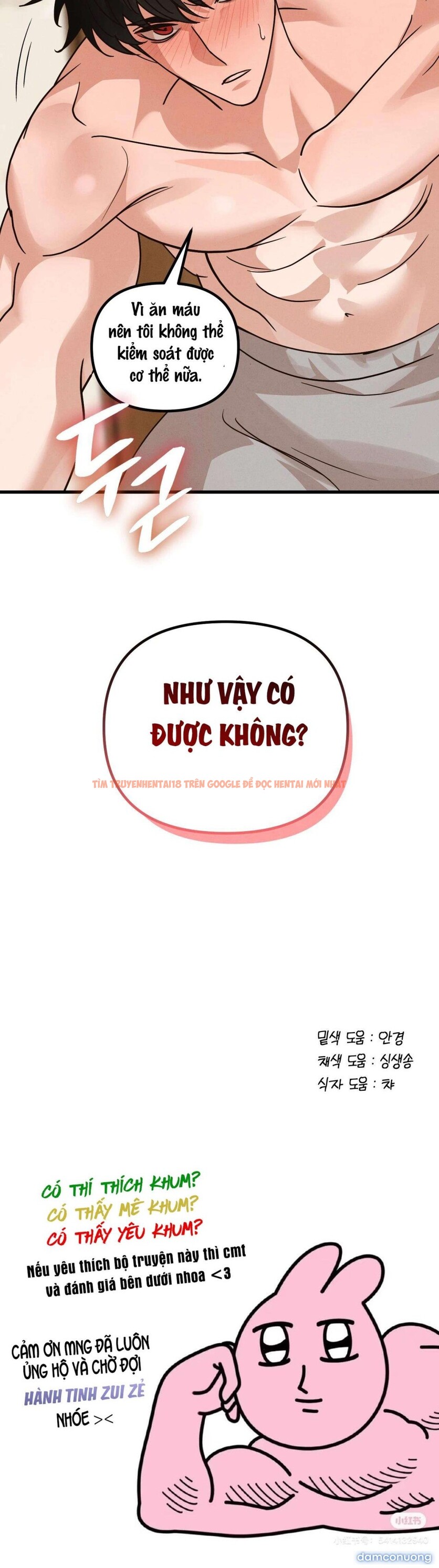 Xem ảnh 9 1 trong truyện hentai 〖18+〗- Ma Cà Rồng Của Bạn Đặt Đã Đến Rồi Đây - Chapter 4 - hentaitvn.net Xem ảnh 9 1 trong truyện hentai 〖18+〗- Ma Cà Rồng Của Bạn Đặt Đã Đến Rồi Đây - Chapter 4 - hentaitvn.net