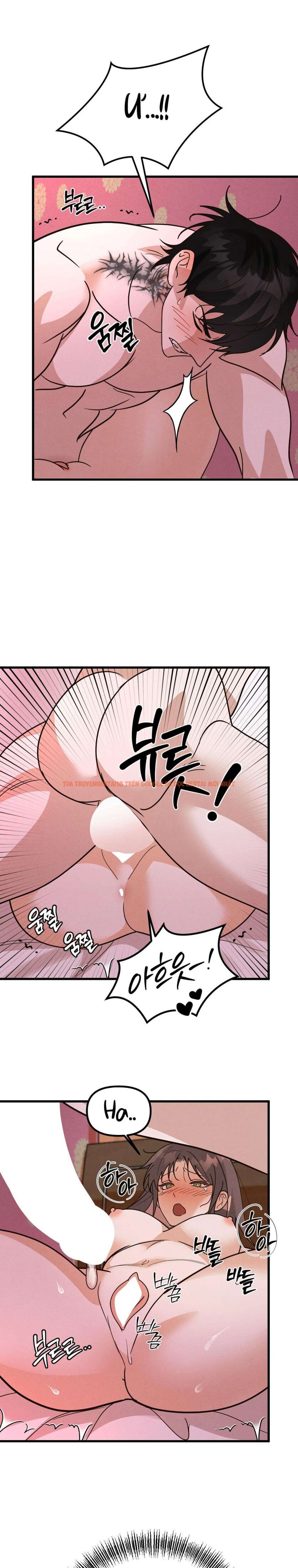 Xem ảnh 8 0 trong truyện hentai 〖18+〗- Ma Cà Rồng Của Bạn Đặt Đã Đến Rồi Đây - Chapter 5 - hentaitvn.net