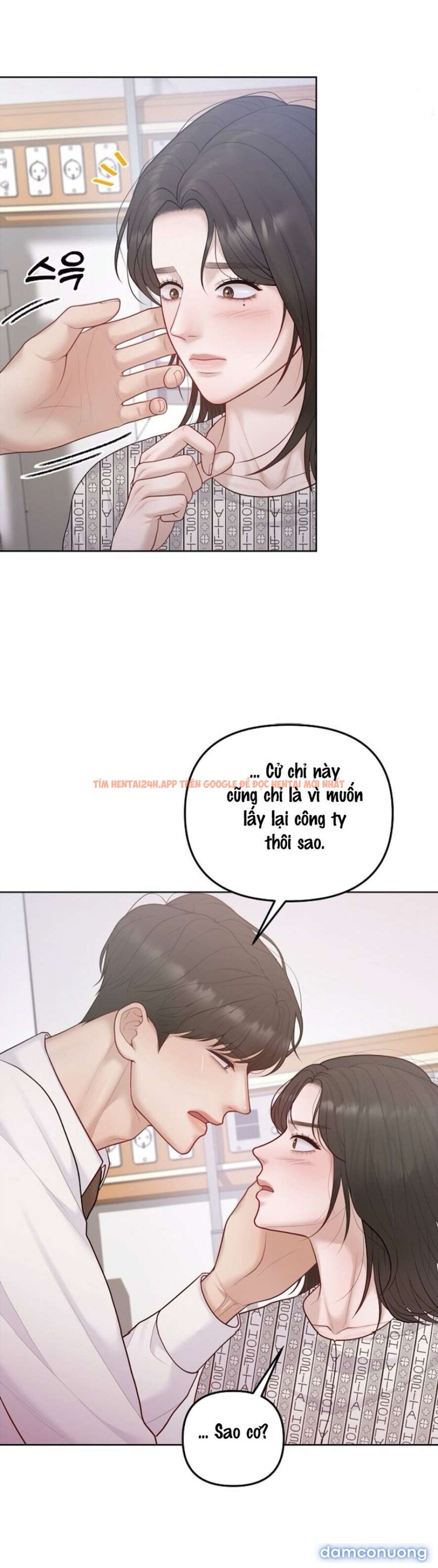 Xem ảnh 〖18+〗- Mang Thai, Chiếm Đoạt - Chapter 10 - 23 - Truyenhentaiz.net