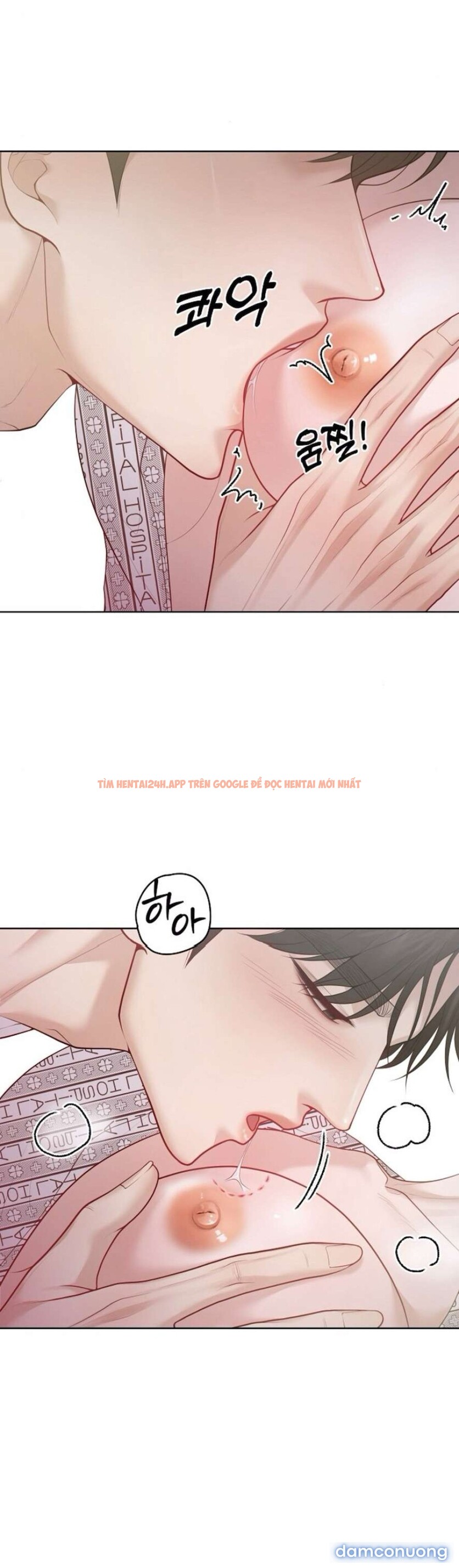 Xem ảnh 〖18+〗- Mang Thai, Chiếm Đoạt - Chapter 10 - 32 - Truyenhentaiz.net