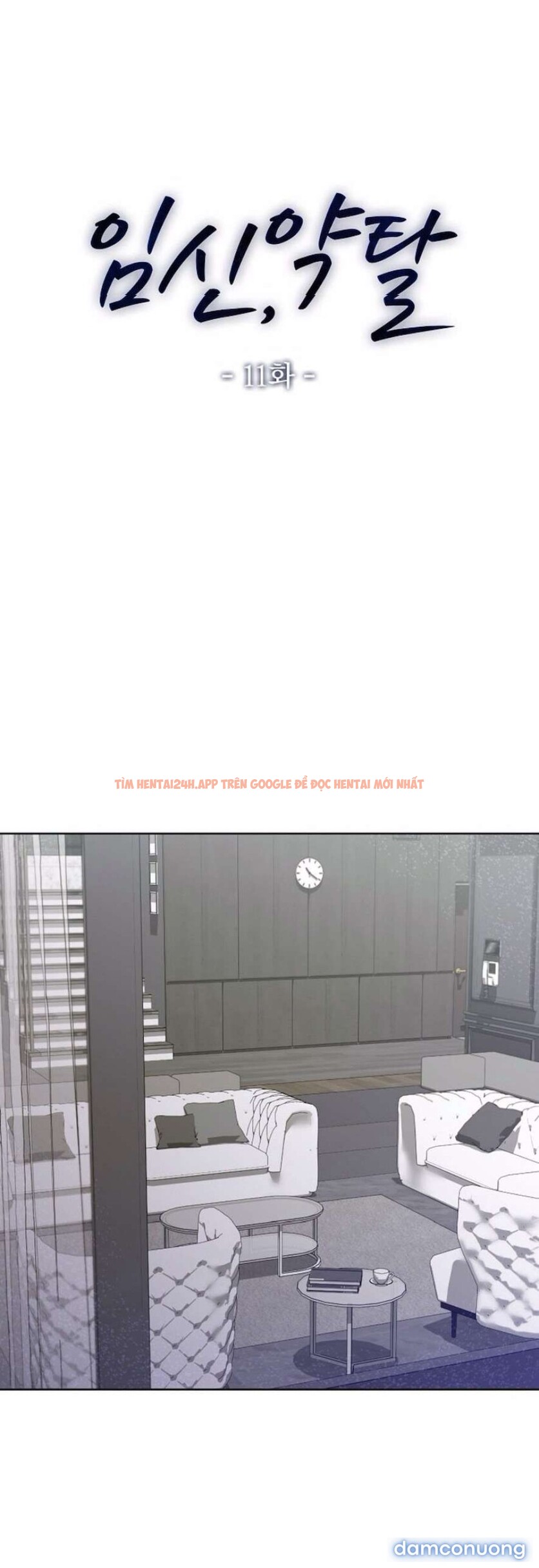 Xem ảnh 〖18+〗- Mang Thai, Chiếm Đoạt - Chapter 11 - 30 - Truyenhentaiz.net