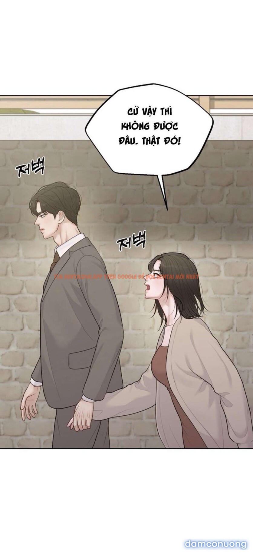 Xem ảnh 〖18+〗- Mang Thai, Chiếm Đoạt - Chapter 12 - 10 - Truyenhentaiz.net