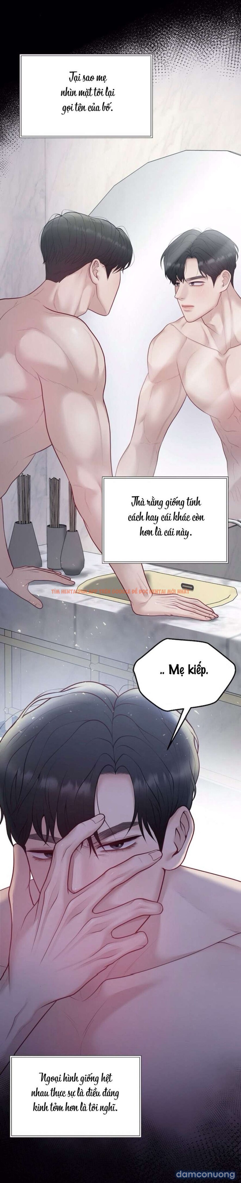 Xem ảnh 〖18+〗- Mang Thai, Chiếm Đoạt - Chapter 12 - 68 - Truyenhentaiz.net