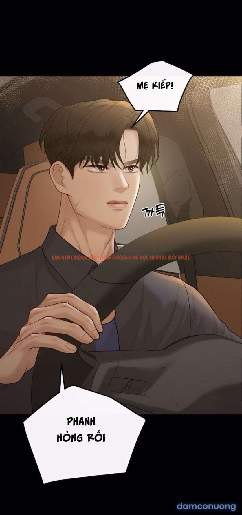 Xem ảnh 〖18+〗- Mang Thai, Chiếm Đoạt - Chapter 12 - 72 - Truyenhentaiz.net