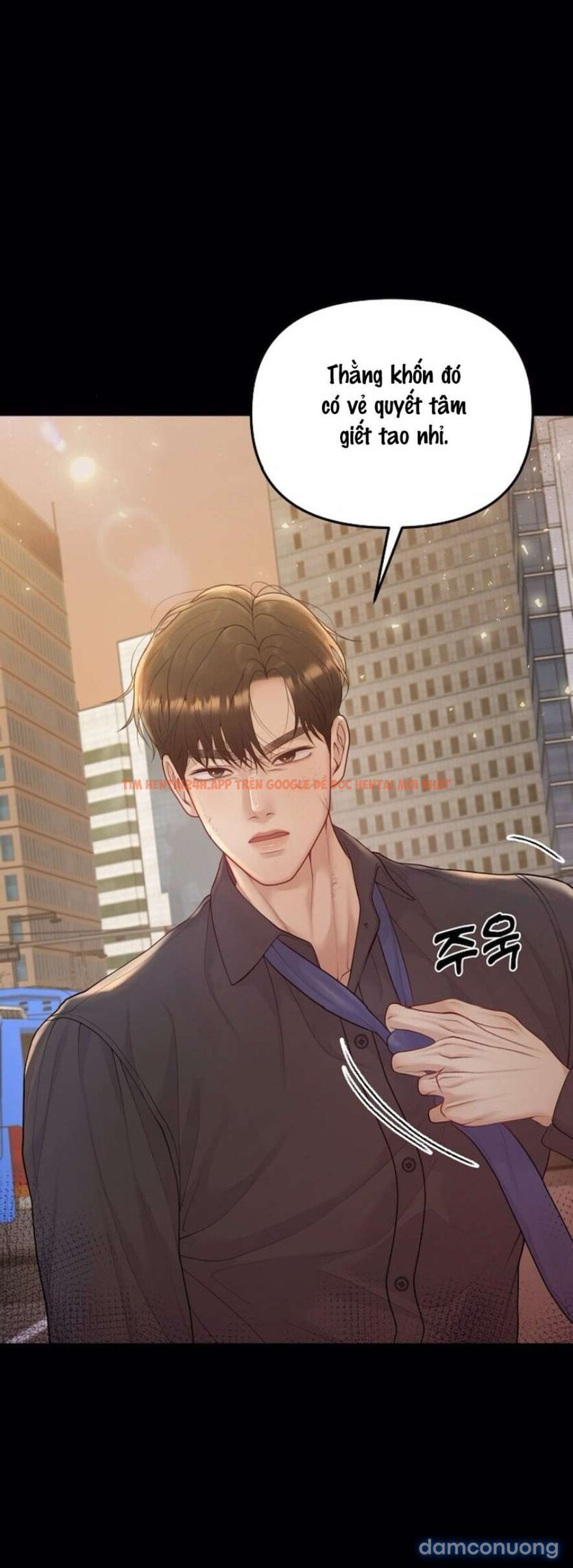 Xem ảnh 〖18+〗- Mang Thai, Chiếm Đoạt - Chapter 12 - 83 - Truyenhentaiz.net