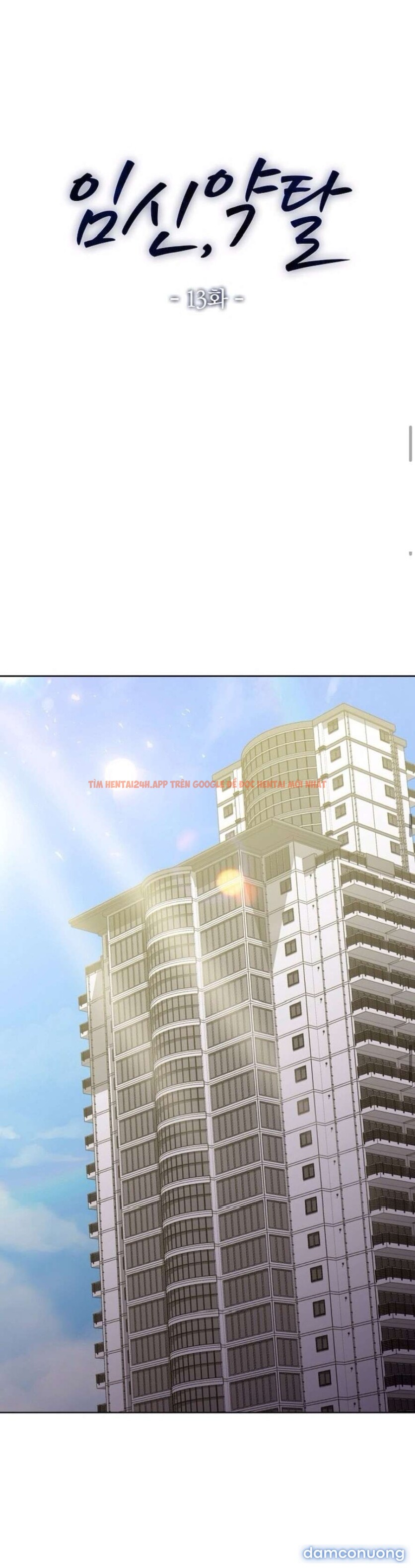 Xem ảnh 〖18+〗- Mang Thai, Chiếm Đoạt - Chapter 13 - 29 - Truyenhentaiz.net