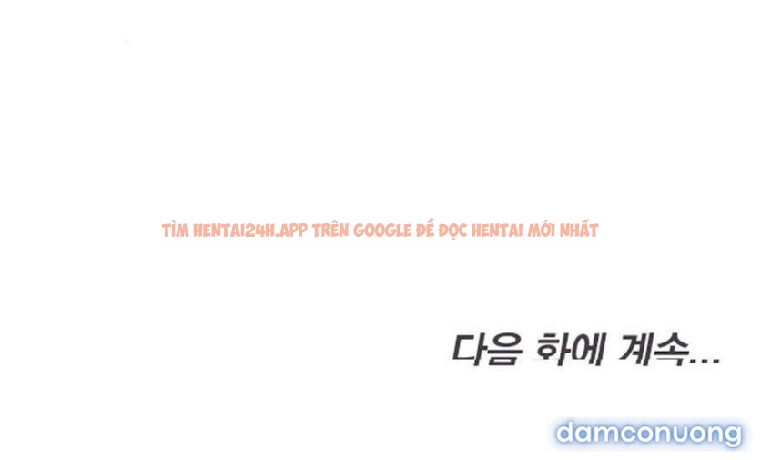 Xem ảnh 〖18+〗- Mang Thai, Chiếm Đoạt - Chapter 14 - 81 - Truyenhentaiz.net