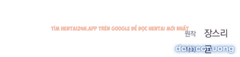 Xem ảnh 〖18+〗- Mang Thai, Chiếm Đoạt - Chapter 14 - 82 - Truyenhentaiz.net