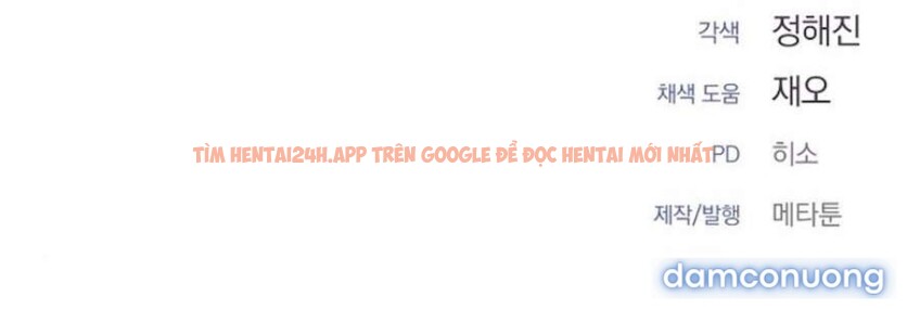 Xem ảnh 〖18+〗- Mang Thai, Chiếm Đoạt - Chapter 14 - 83 - Truyenhentaiz.net